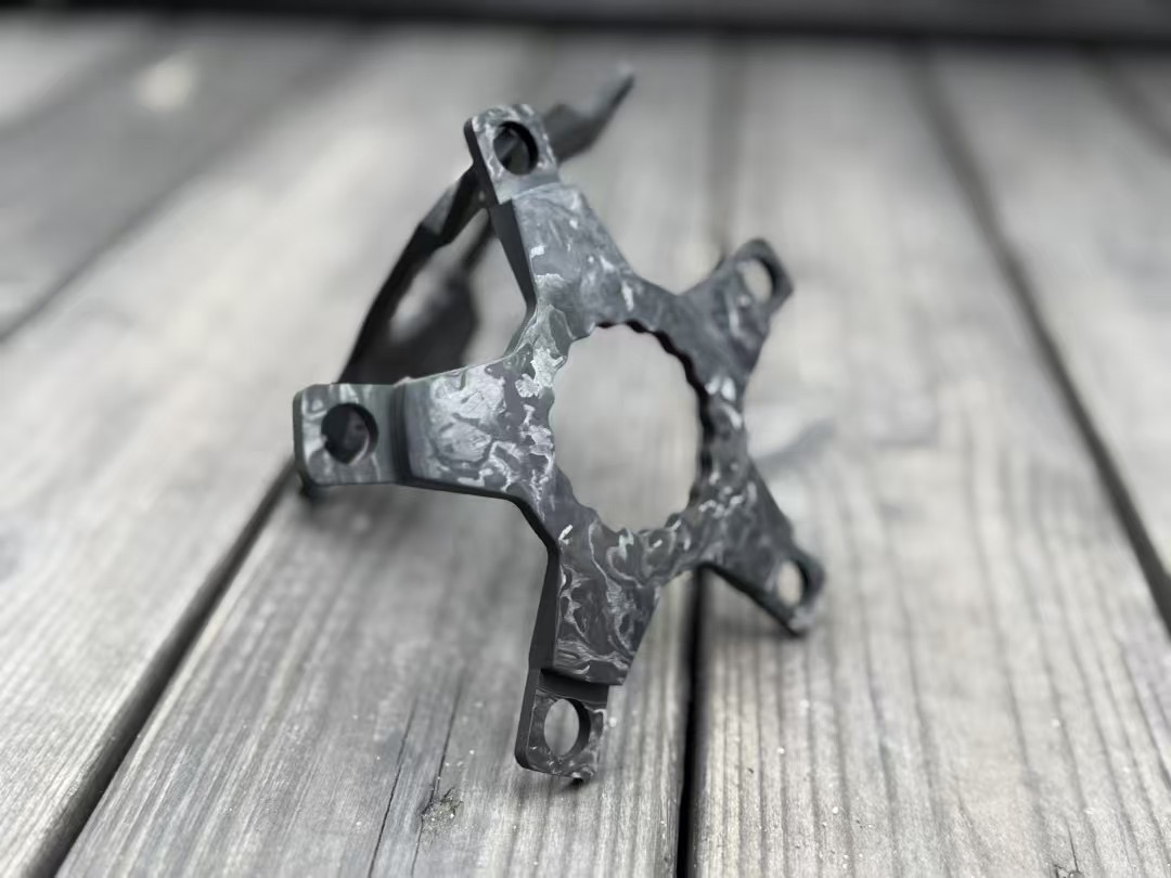 Elilee Ultra Light Full Carbon Crank Spider